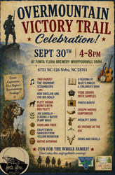 OVTA Celebration.png